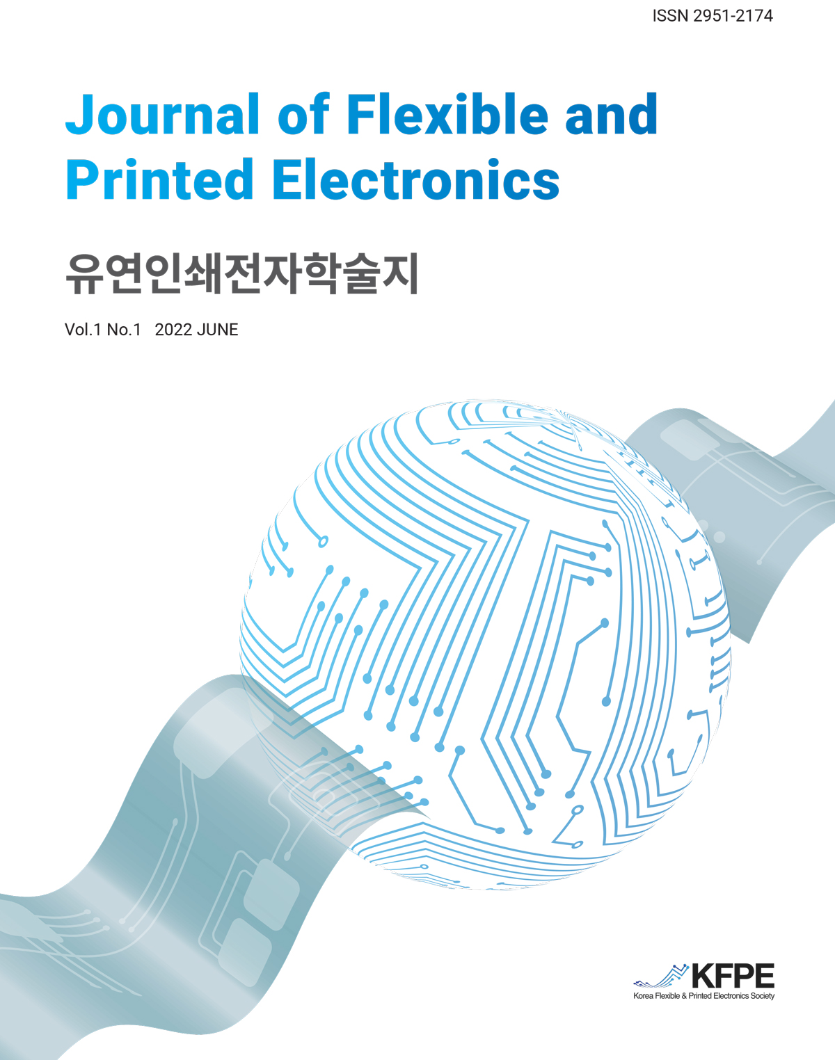 Display Application and Development Trend of Perovskite Emitters